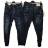 Rifle jeans baggy dlhé dámske (34-42) NEWPLAY MA233213