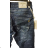 Rifle jeans baggy dlhé dámske (34-42) NEWPLAY MA233213