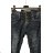 Rifle jeans baggy dlhé dámske (34-42) NEWPLAY MA233213