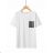 Tričko krátky rukáv dámske (S-XL) GLO-STORY GLO24WPO-4480