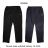 Nohavice tenké softshell pánske (M-3XL) WOLF B2488A