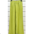 Nohavice dlhé letné dámske (S/M ONE SIZE) TALIANSKA MÓDA IMPSH247228