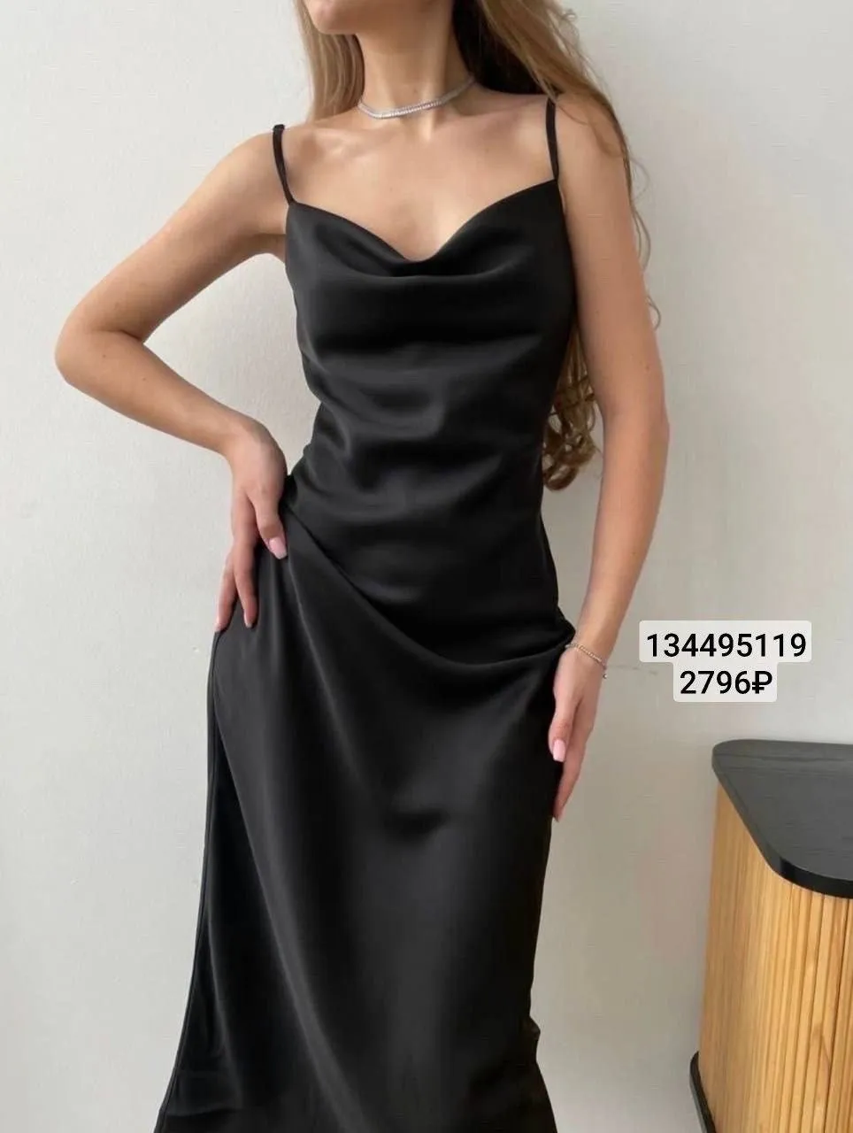 Šaty dlhé elegantné saténové na ramienka dámske (S/M/L ONE SIZE) TALIANSKA MÓDA IMPLP2455060075