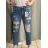 Nohavice rifle dlhé dámske mom (34-42) TP JEANS TPJ257358