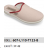 Papuče šlapky dámske (37-42) Mjartan OBUV 607-L110-T123-B