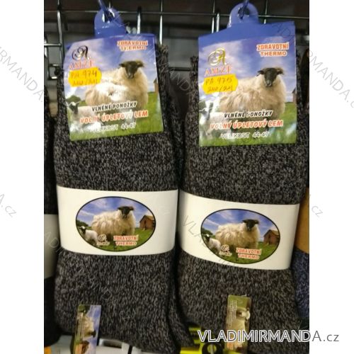 Ponožky teplé vlnené ovčej pánske (40-47) AMZF PA-974
