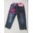 Rifle jeans dojčenské detské Dievčenské s baránkom (1-4 roky) Alysa RT23002