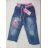 Rifle jeans dojčenské detské Dievčenské s baránkom (1-4 roky) Alysa RT23004