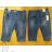 Rifle nohavice 3/4 dámske (36-46) SMILING JEANS SMI20Y026