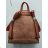 Women 'Backpack Handbag (ONE SIZE) ITALIAN FASHION IM2619094