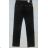 Rifle jeans dámske (36-46) SMILING JEANS W228