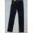 Rifle jeans dámske (36-46) SMILING JEANS W680