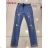 Katalóg riflová móda Jeans21