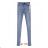 Katalóg riflová móda Jeans21