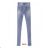 Katalóg riflová móda Jeans21