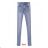 Katalóg riflová móda Jeans21