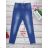 Katalóg riflová móda Jeans21
