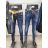 Katalóg riflová móda Jeans21