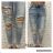 Katalóg riflová móda Jeans21