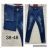 Katalóg riflová móda Jeans21