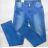 Rifle jeans dámske (38-48) SMILING JEANS W157