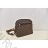 Kabelka cez plece crossbody dámska (one size) ( Š. 24cm, V. 21 cm) TALIANSKÁ MÓDA IM262021