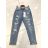 Rifle jeans dlhé dámske (XS-XL) M.SARA MSR213760