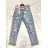 Rifle jeans dlhé dámske (XS-XL) M.SARA MSR213760