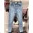 Katalóg riflová móda Jeans21