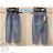 Katalóg riflová móda Jeans21