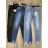 Katalóg riflová móda Jeans21