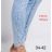Katalóg riflová móda Jeans21