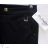 Nohavice elastické dámske nadrozmerné (l-3XL) ELEVEK GL8894