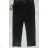 Nohavice plátené dámske nadrozmerné (40-52) SMILING JEANS N448