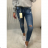 Rifle jeans dámske (26-32) M.SARA IM919DM8826F