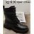 Topánky členkové dámske (39-42) GGSHOES OBGG21SG-610