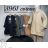 Mikina oversize s kapucňou dlhý dámsky ( L /2XL ONE SIZE) TALIANSKÁ MÓDA IMM213961