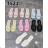 Šľapky dámske (36-41) SSHOES OBUV OBSS22T521