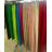 Tepláky dlhé dámske (S / M ONE SIZE) TALIANSKÁ MÓDA IMM22Q11087