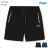 Kraťasy šortky pánske (M-2XL) KUGO FS7725