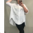 Košeľa 3/4 dlhý rukáv dámska nadrozmer (3XL/4XL ONE SIZE) TALIANSKA MóDA IM422410