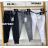 Rifle jeans dámske (xs-5xl) katalóg M.SARA MSR22rifle-apríl
