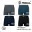 Katalóg boxerky bavlnené pánske (L-3XL) PESAIL PES22BAVLNA