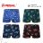 Katalóg boxerky bavlnené pánske (L-3XL) PESAIL PES22BAVLNA