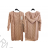 Cardigan pletený dlhý rukáv dámsky (S/M ONE SIZE) TALIANSKA MÓDA IMPLI223091