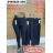 Legíny dlhé teplé dámske nadrozmer (7XL-11XL) FYVFASHION FYV22KATALOG1