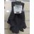 Rukavice prstové pánske (ONE SIZE) PESAIL PES22ST603