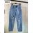 Nohavice rifle jeans dlhé dámske (XS-XL) TALIANSKA MÓDA IMPOC239333