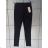 Legíny dlhé dámske nadrozmer (M-2XL) MIEGO MIE238220A