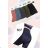 Legíny dlhé dámske (S-XL) TALIANSKA MÓDA IMM23FD507